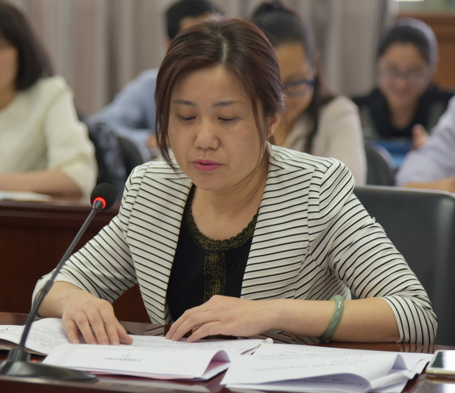 中心主任李春根院长应邀出席全国高校财政学教学研究会常务理事会