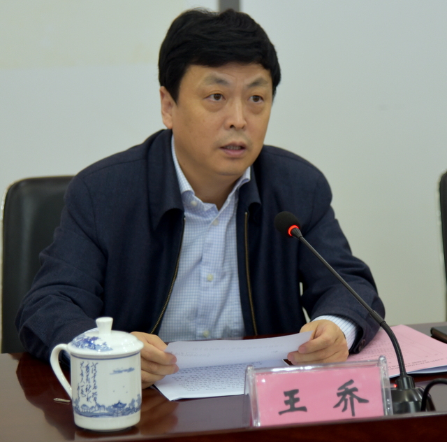 胡立升担任组长的2016年度国家税务总局税收科研课题《支持扶贫攻坚的